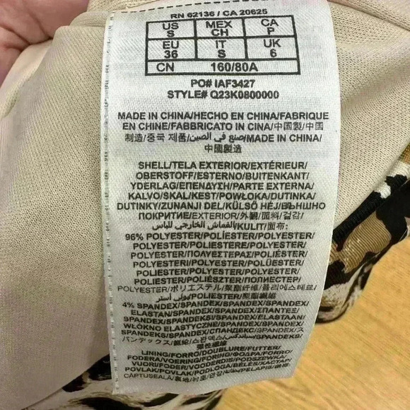 Guess Animal Print one arm Party dress Size Small - Picture 4 of 6